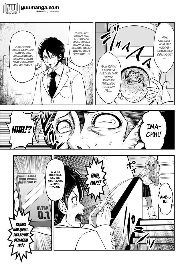 Black Gakkou ni Tsutomete Shimatta Sensei chapter 2